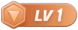 等级-LV1-星鹤科技