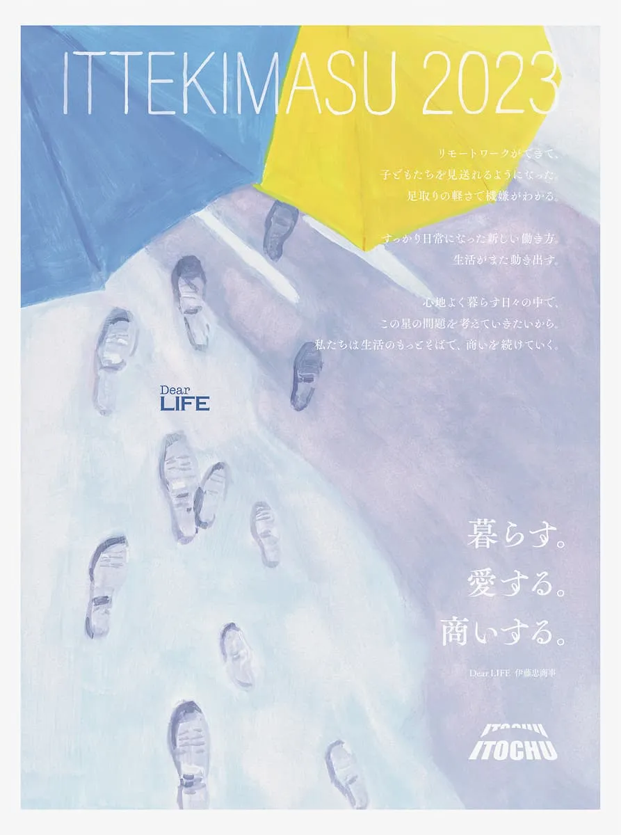 星鹤科技-报纸广告还这么美,不像话 星鹤科技-报纸广告还这么美,不像话