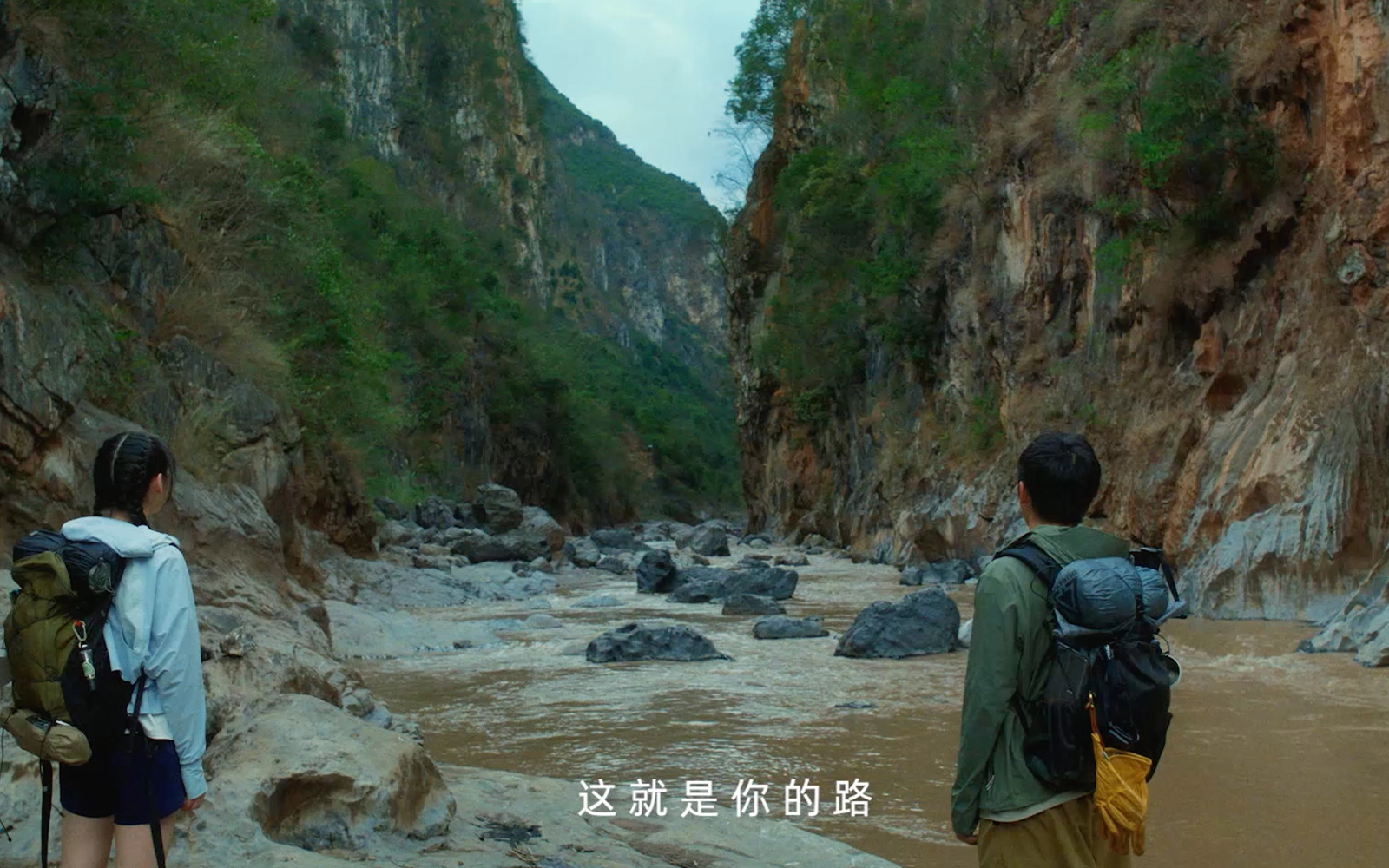 星鹤科技-蕉下二部曲,拥抱炙热 星鹤科技-蕉下二部曲,拥抱炙热