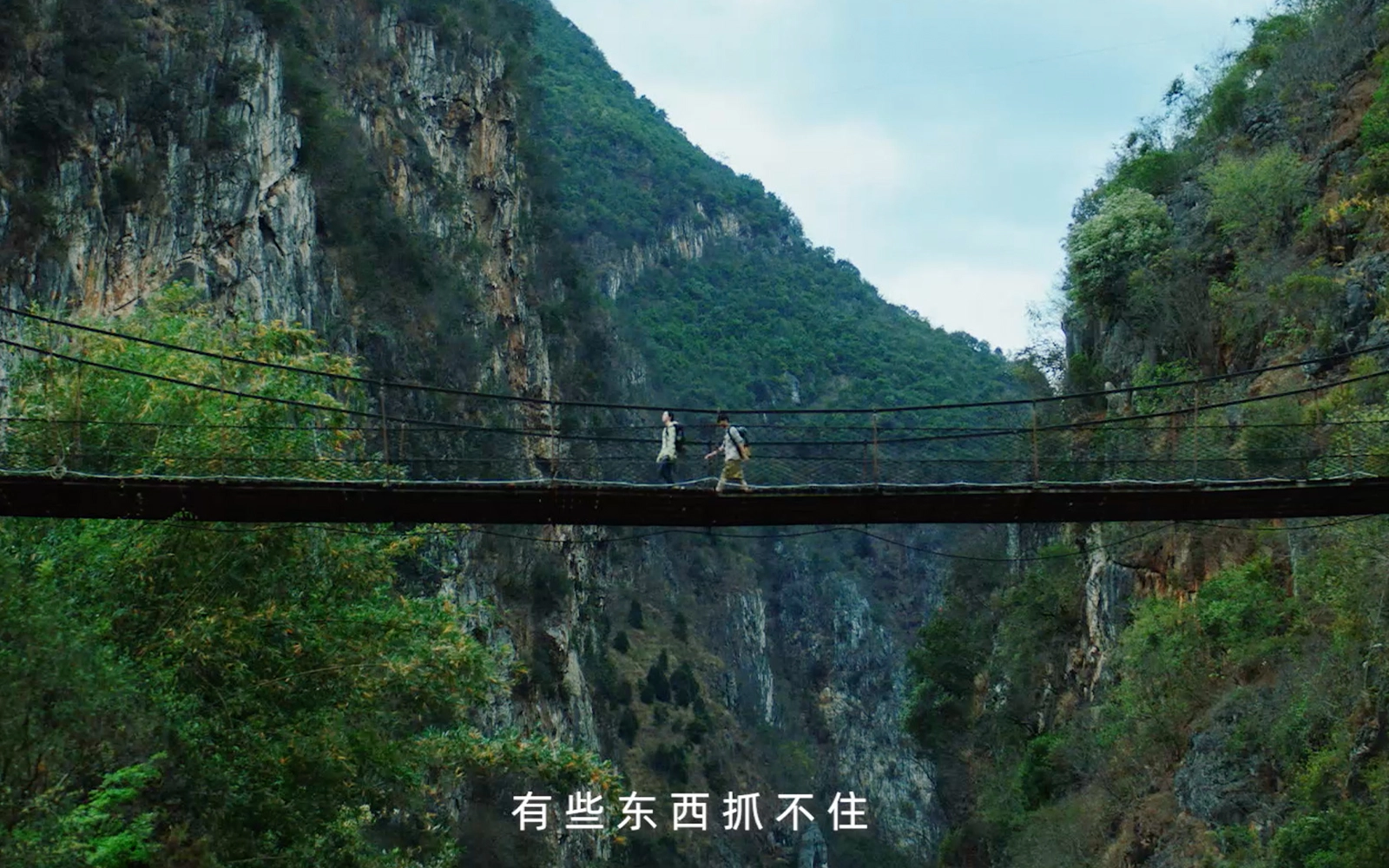 星鹤科技-蕉下二部曲,拥抱炙热 星鹤科技-蕉下二部曲,拥抱炙热