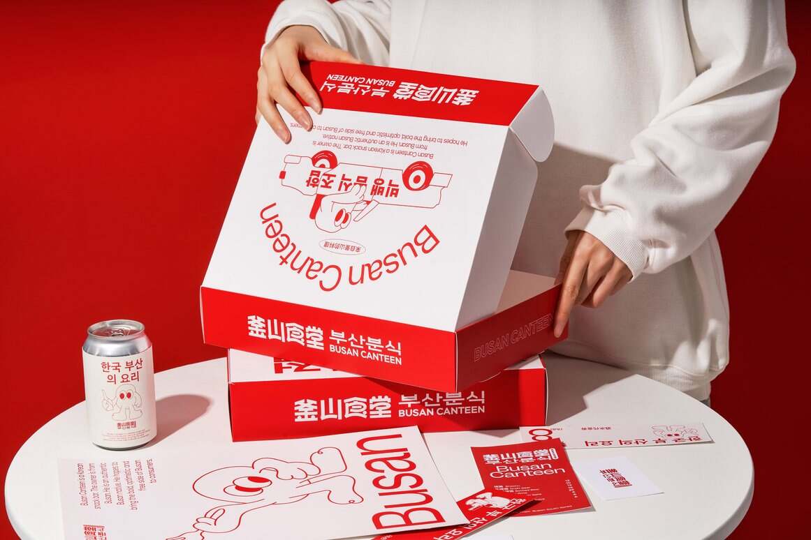 星鹤科技-釜山食堂品牌设计