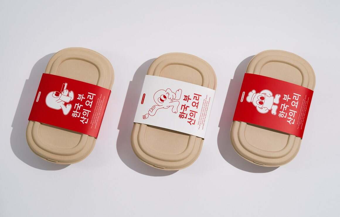 星鹤科技-釜山食堂品牌设计