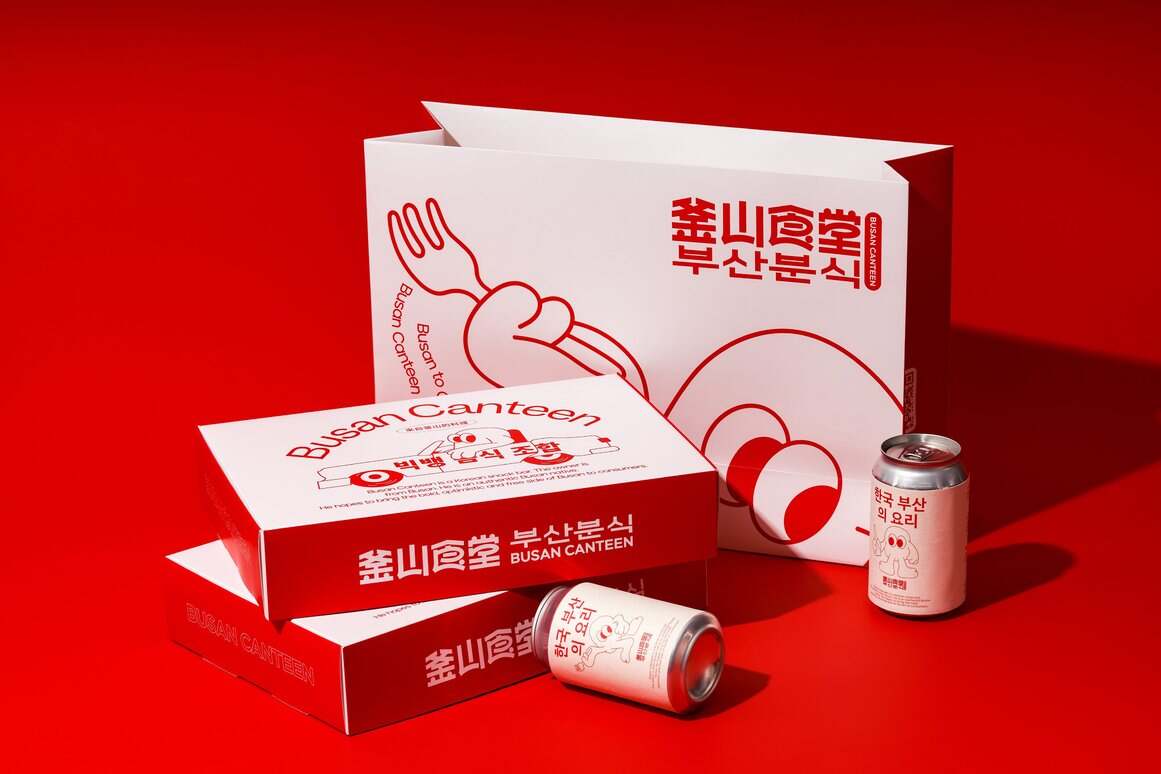 星鹤科技-釜山食堂品牌设计