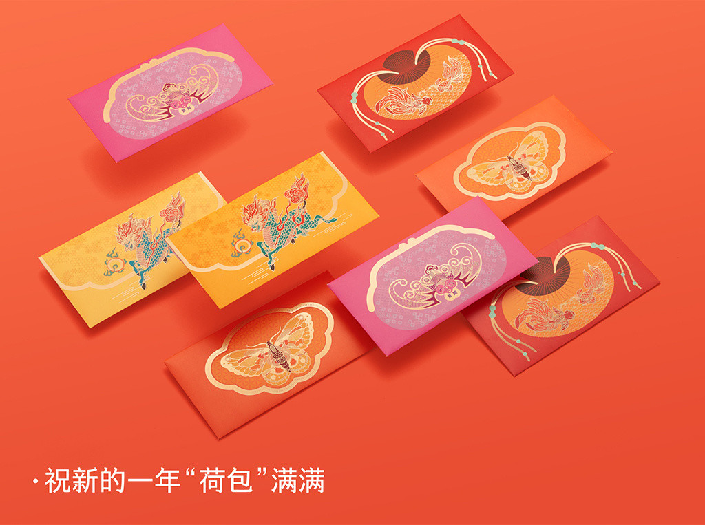 《宫里上新》年品礼盒17.jpg