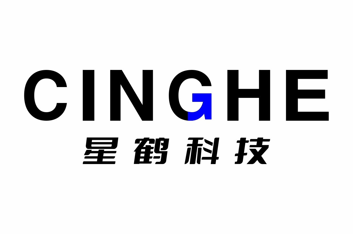 联系我们-星鹤科技